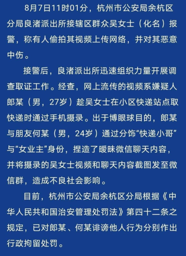 6c6d-kffctcc1727412.png