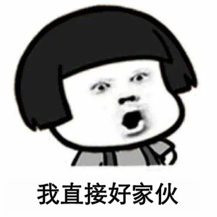 金融高材生洗钱2400余万！还帮人跑路？栽了……