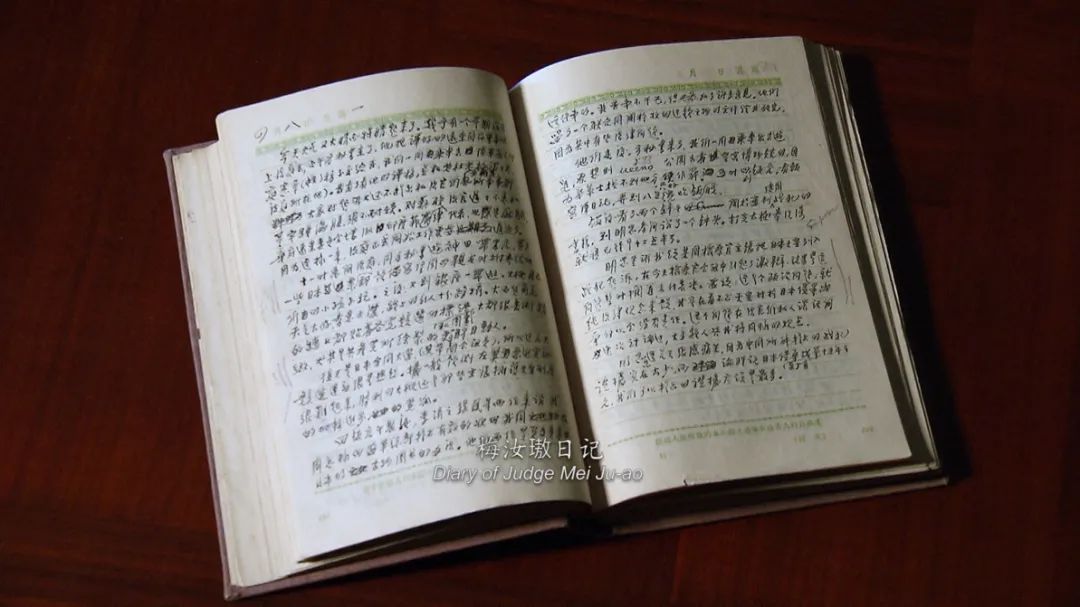 故事的事字的偏旁是什么 db0b-kffctca9218727.jpg