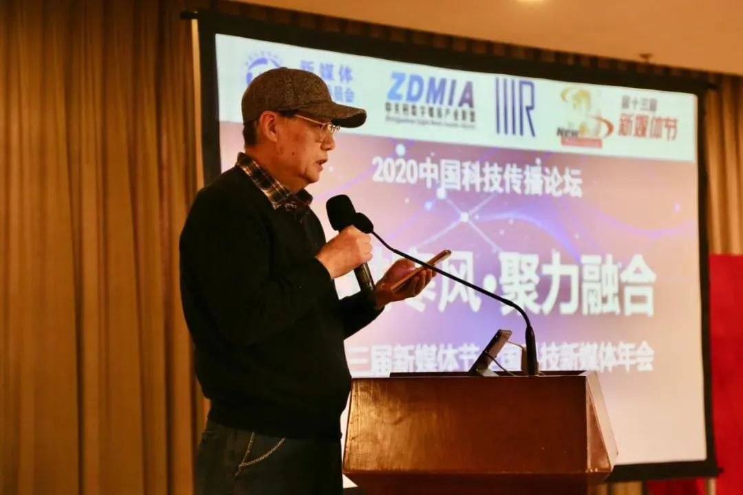 王璞先生当选中关村数字媒体产业联盟理事会副主席休闲区蓝鸢梦想 - Www.slyday.coM 王璞先生当选中关村数字媒体产业联盟理事会副主席休闲区蓝鸢梦想 - Www.slyday.coM