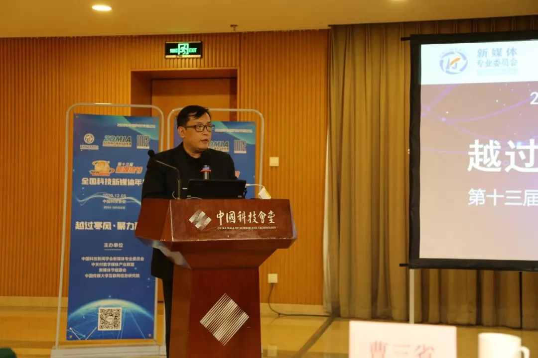 王璞先生当选中关村数字媒体产业联盟理事会副主席休闲区蓝鸢梦想 - Www.slyday.coM 王璞先生当选中关村数字媒体产业联盟理事会副主席休闲区蓝鸢梦想 - Www.slyday.coM