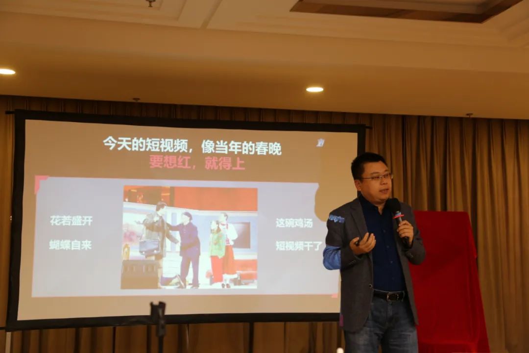 王璞先生当选中关村数字媒体产业联盟理事会副主席休闲区蓝鸢梦想 - Www.slyday.coM 王璞先生当选中关村数字媒体产业联盟理事会副主席休闲区蓝鸢梦想 - Www.slyday.coM