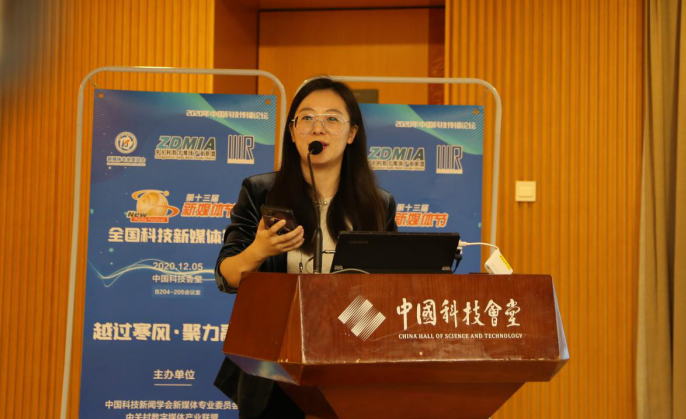 王璞先生当选中关村数字媒体产业联盟理事会副主席休闲区蓝鸢梦想 - Www.slyday.coM 王璞先生当选中关村数字媒体产业联盟理事会副主席休闲区蓝鸢梦想 - Www.slyday.coM