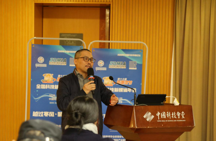 王璞先生当选中关村数字媒体产业联盟理事会副主席休闲区蓝鸢梦想 - Www.slyday.coM 王璞先生当选中关村数字媒体产业联盟理事会副主席休闲区蓝鸢梦想 - Www.slyday.coM