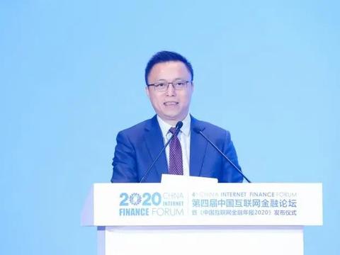 蚂蚁金老总_蚂蚁金服(2)