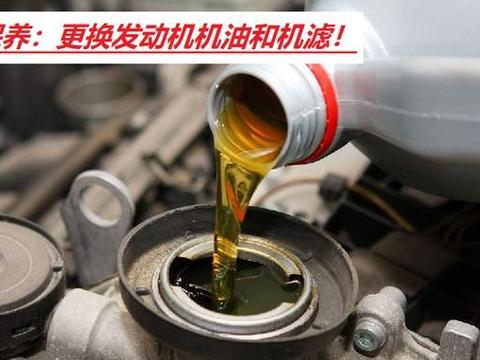 汽车行驶6万公里,这五大保养一定要做,老司机都是这么干的!
