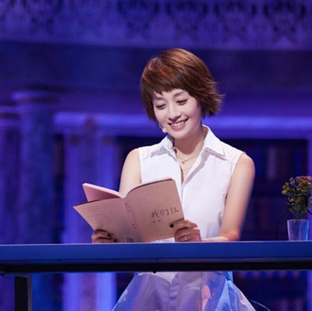 孙俪和马伊琍同穿白裙，俩人虽然只差六岁，但差距却是天壤之别！