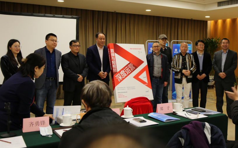 王璞先生当选中关村数字媒体产业联盟理事会副主席休闲区蓝鸢梦想 - Www.slyday.coM 王璞先生当选中关村数字媒体产业联盟理事会副主席休闲区蓝鸢梦想 - Www.slyday.coM