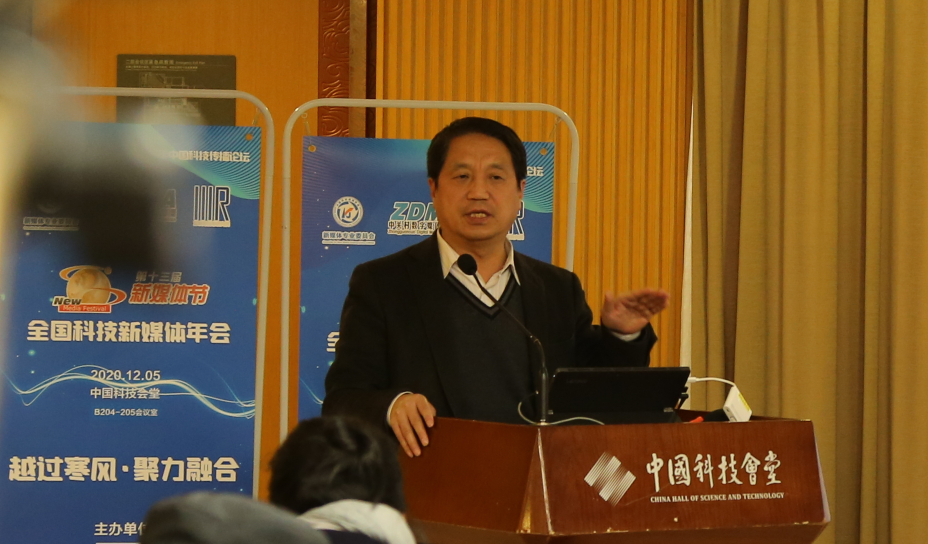 王璞先生当选中关村数字媒体产业联盟理事会副主席休闲区蓝鸢梦想 - Www.slyday.coM 王璞先生当选中关村数字媒体产业联盟理事会副主席休闲区蓝鸢梦想 - Www.slyday.coM