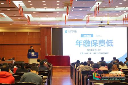 广州城建职业学排名_广州城建职业学院高职高考3+分数线、招生计划、全