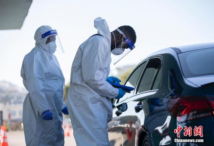 美国选举人团投票拜登胜 特朗普成二战后第4任连