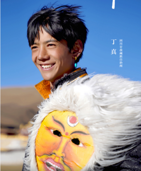 丁真声称只想放牛，回到原来的世界，爆红之后他也身不由己