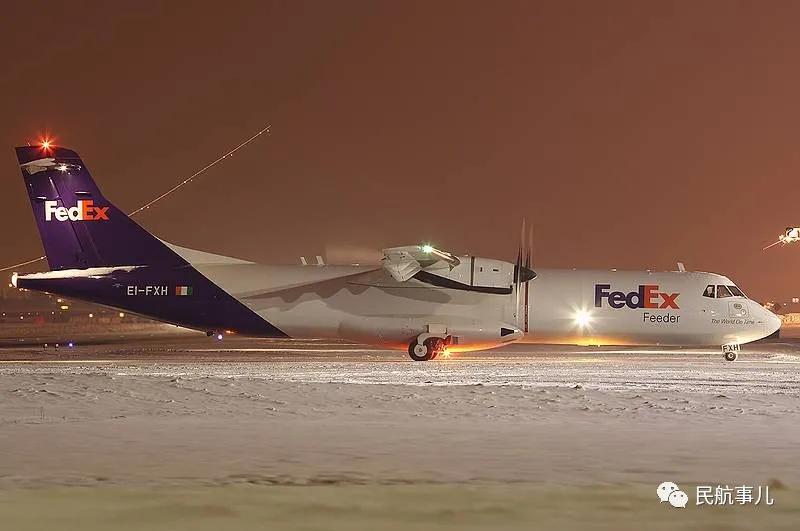 全球首架atr72600f飞机交付fedex