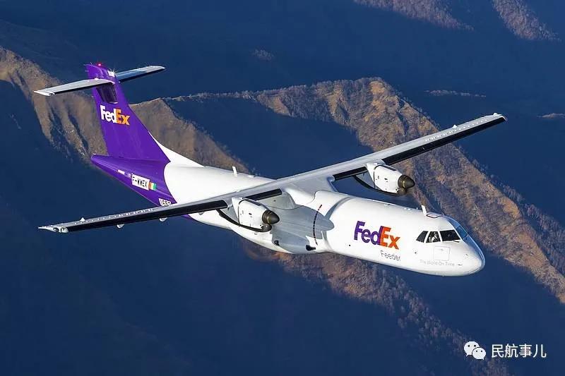 全球首架atr72600f飞机交付fedex