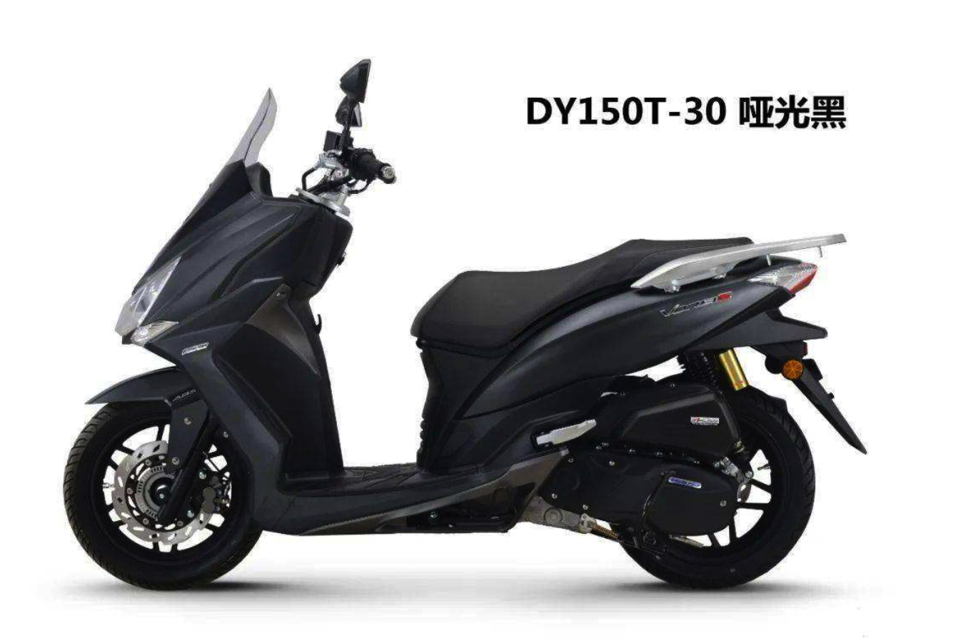 大阳ADV150踏板摩托车,大阳150adv踏板摩托车 国产"adv150"踏板网图公布,采用大阳v锐150同发动机