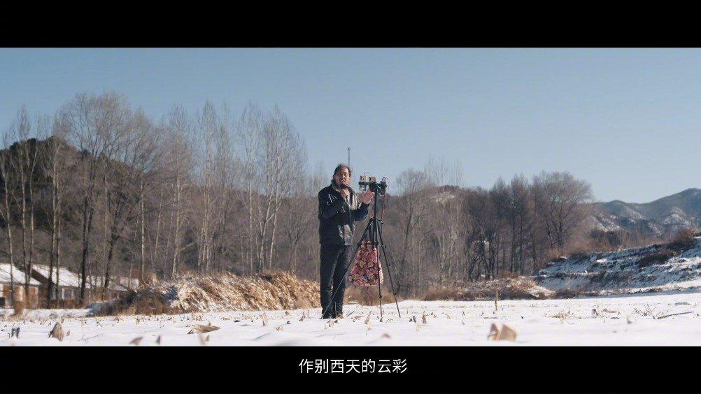 再别康桥守山大叔开朗诵课