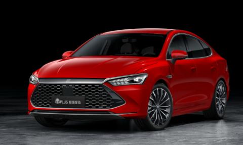 全球省油王秦PLUS价格猜猜猜！你觉得它要卖多少钱？