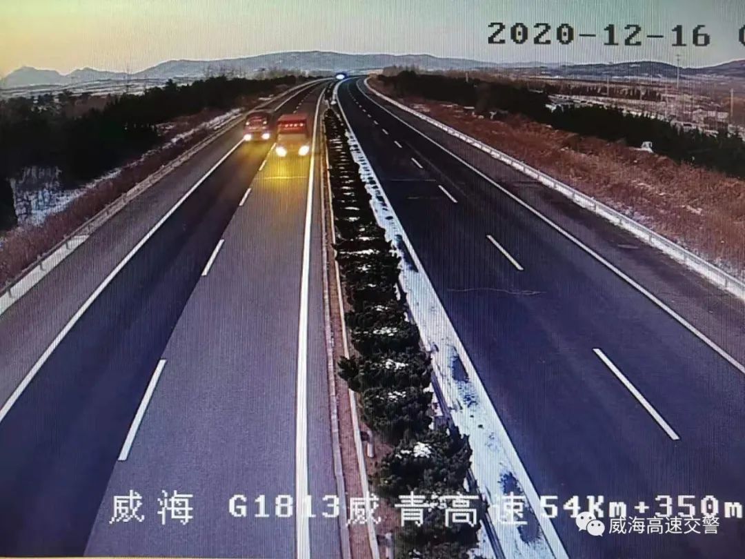 道路结冰黄色预警!烟威段暂时限制通行!