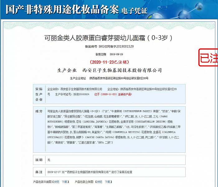 哈希游戏- 哈希游戏平台- 哈希游戏官方网站精品}常用圆锥轴承规格表docx