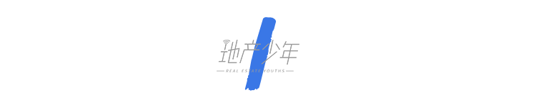 老破小卖出豪宅价,或许只有学位房能做到!