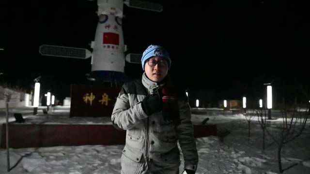携2公斤月壤嫦娥五号即将回家红星新闻直击四子王旗着陆场