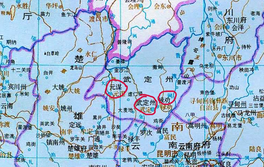 禄劝县城人口_最新!官渡五华常住人口超百万东川宜良石林禄劝人口减少