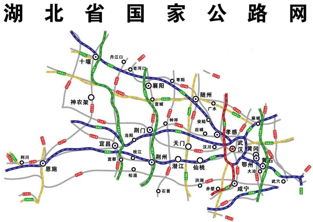 348国道湖北全程线路图,国道348线详细地图 司法为民八件实事损害348国道诉前磋商形成公益保护合力