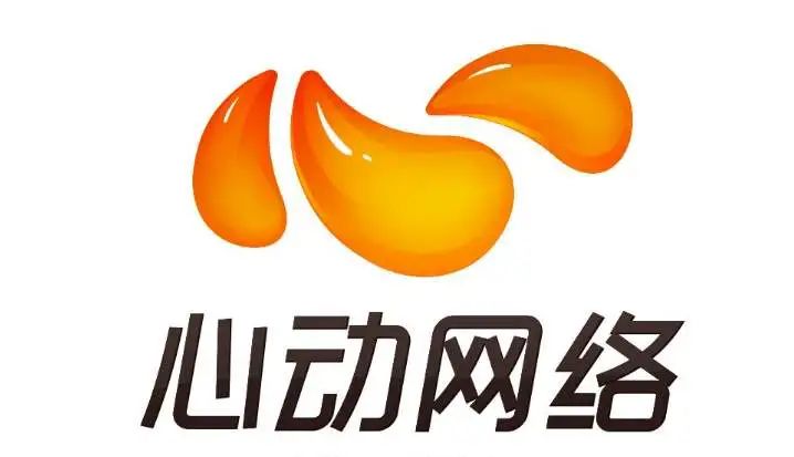心动公司今日发布公告米哈游刘伟担任董事