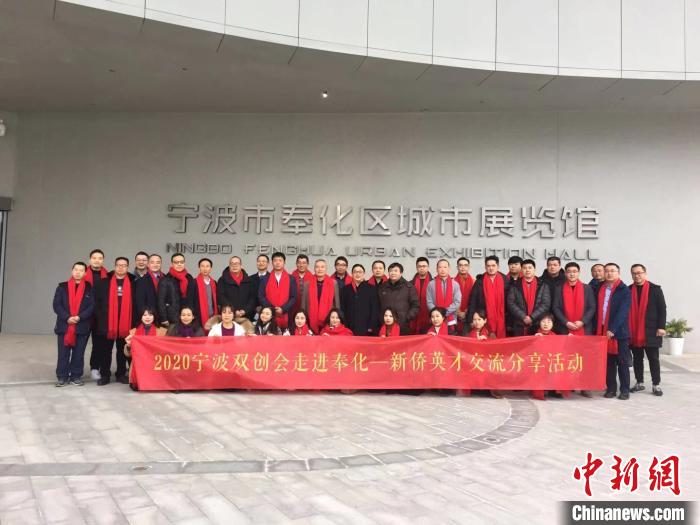 奉化招聘网_奉化人才网全新上线了