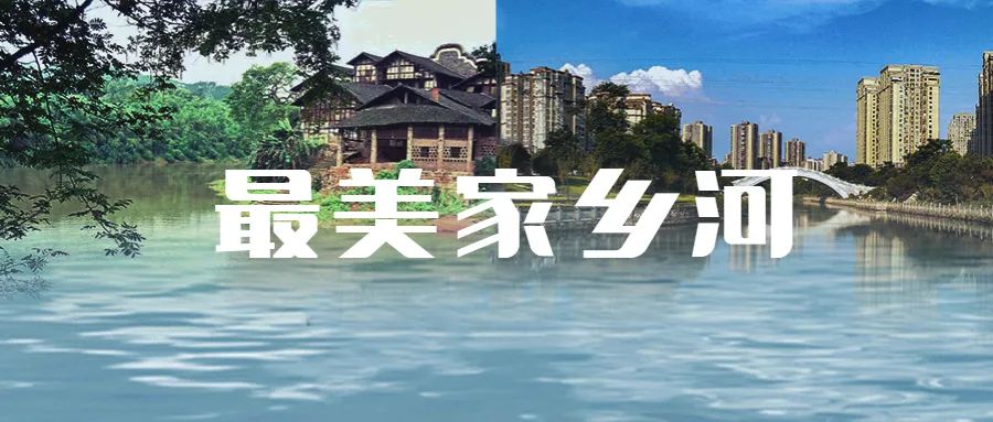 漫河乡人口_人口普查(3)