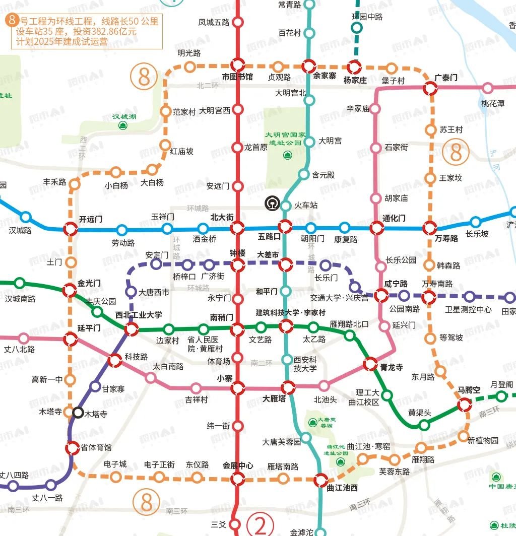 8号线规划图14号线—骏马村停车场完成送电目标12月7日,西安地铁