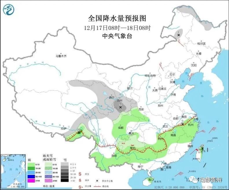 贵阳人口_贵州人口最多的城市 贵阳连第二都排不上 但全省新增人口一半都在(2)