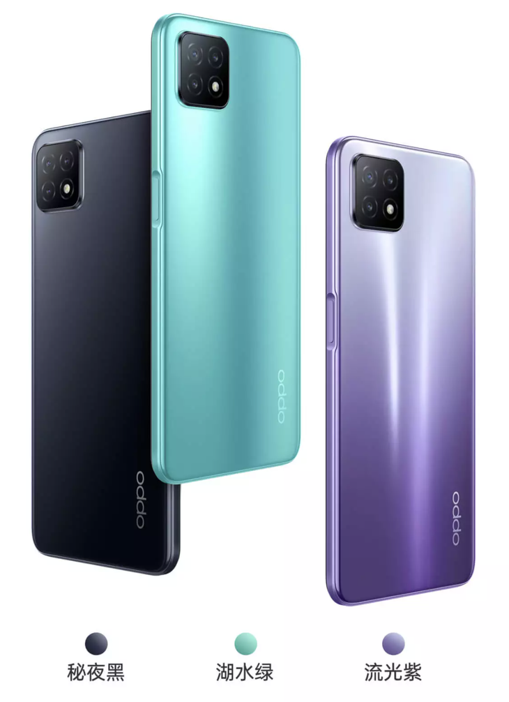 oppoa95参数配置5g,oppoa555g参数配置 oppo a53开售,1299元极速流畅5g新体验