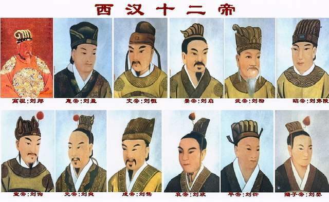 汉朝皇帝哪几个有庙号的为何汉景帝治国有功绩却没有庙号