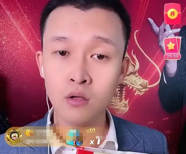 辛选蛋蛋与小沈龙撞期,小沈龙直播40w ,蛋蛋直播却只有10w