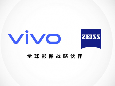 vivo&蔡司共创移动影像新时代！手机也能拍“奥斯卡”大片？