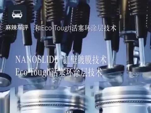 奔驰新广告欺负你不懂车！