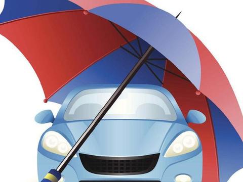 别被保险公司“套路”了，新车只需要这四种保险，多了真没用！