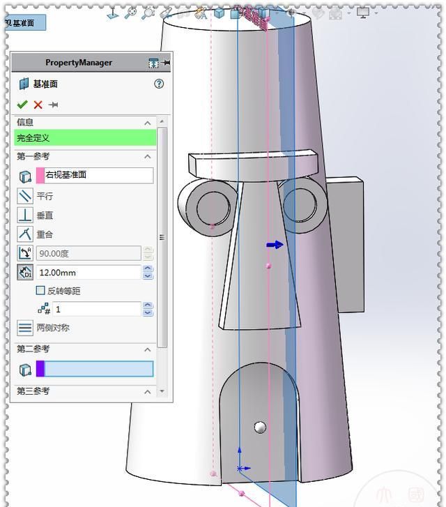 solidworks草图绘制,solidworks训练图纸 用solidworks画一个章鱼哥的房子|基准面|凸台|草图