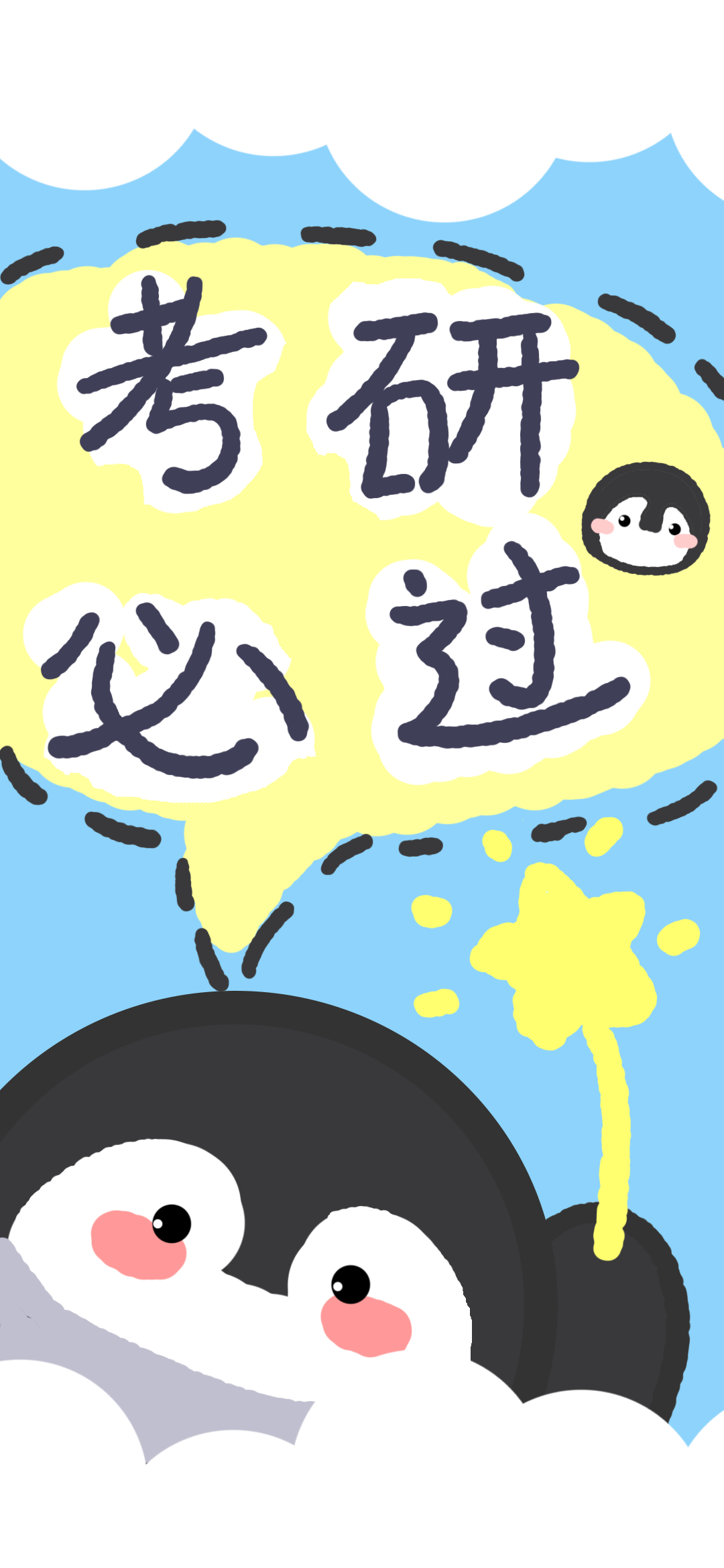 如何才能快乐呢 f990-kfnaptt8127597.png