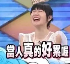 美团外卖被曝“杀熟”?会员花费反而更贵?官方回应,却遭网友群嘲...休闲区蓝鸢梦想 - Www.slyday.coM 美团外卖被曝“杀熟”?会员花费反而更贵?官方回应,却遭网友群嘲...休闲区蓝鸢梦想 - Www.slyday.coM