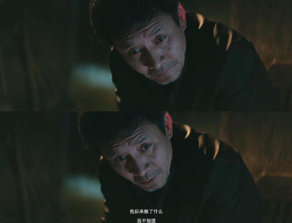 《迷雾追踪》演活吴念生,31岁演人生第一部戏,今靠演技出圈