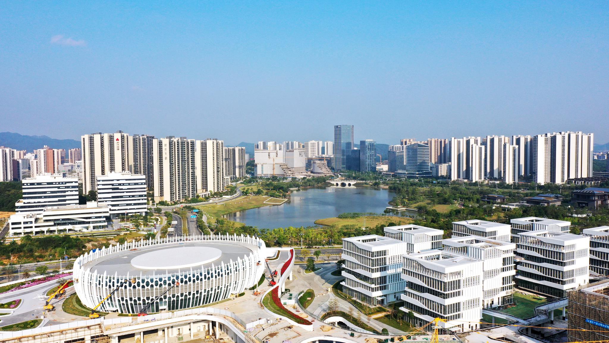 知识城广东专场解读会：六大专家解读知识城使命担当|粤港澳大湾区|郑永年|广州_新浪新闻