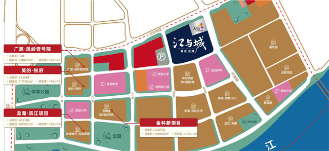 示意图