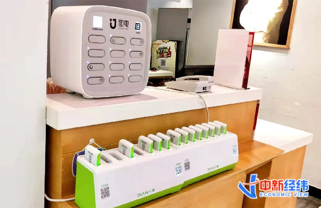 ▲共享充电宝资料图