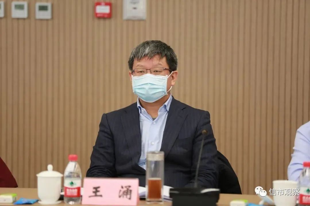  中国政法大学民商经济法学院教授王涌