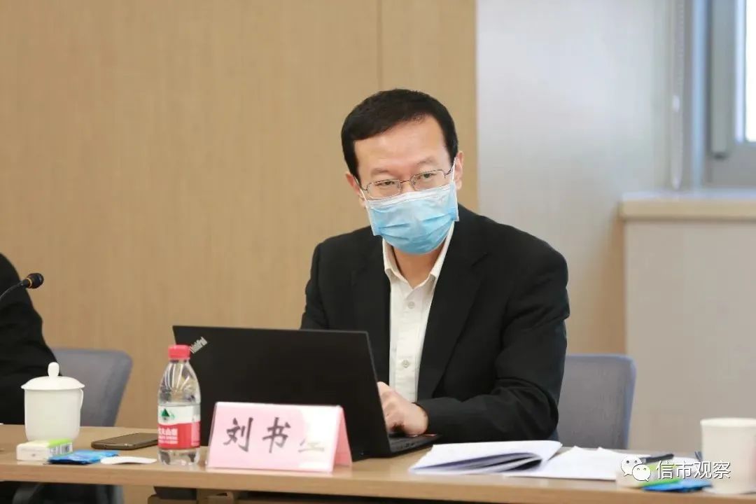  北京市高级人民法院研究室副主任刘书星