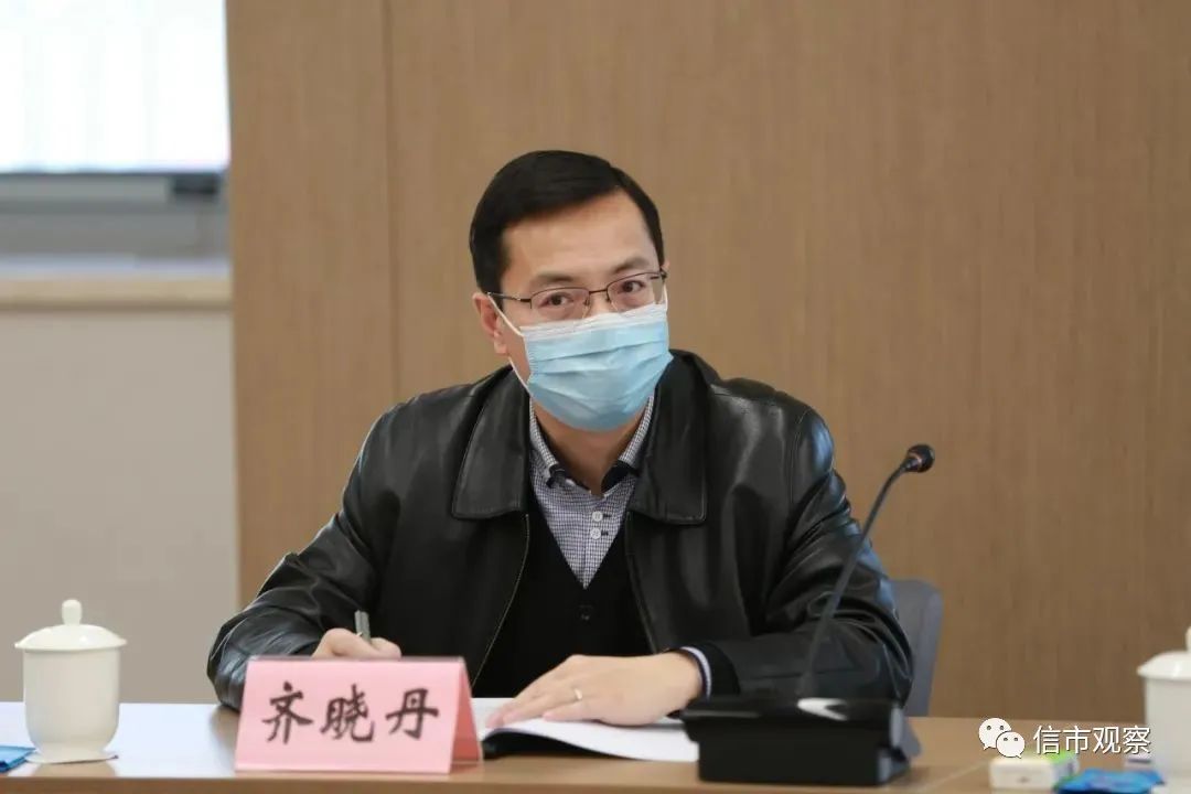  朝阳法院党组成员、副院长齐晓丹