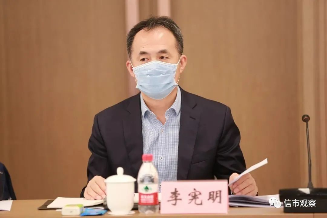 中国<a href=http://www.skping.com target=_blank class=infotextkey>信托</a>业协会专家理事李宪明