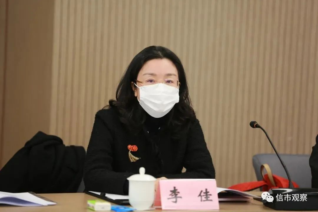  中国<a href=http://www.skping.com target=_blank class=infotextkey>信托</a>业协会《<a href=http://www.skping.com target=_blank class=infotextkey>信托</a>公司受托人责任尽职指引》牵头起草人李佳
